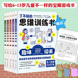 经管励志;社科生活;文学小说