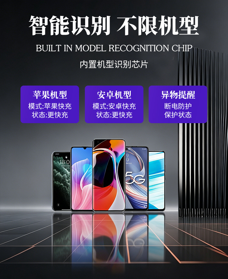 New Semiconductor Refrigeration Car Mobile Phone Holder 25W Wireless Charging Refrigeration Digital Display Car Mobile Phone Holder Wholesale
