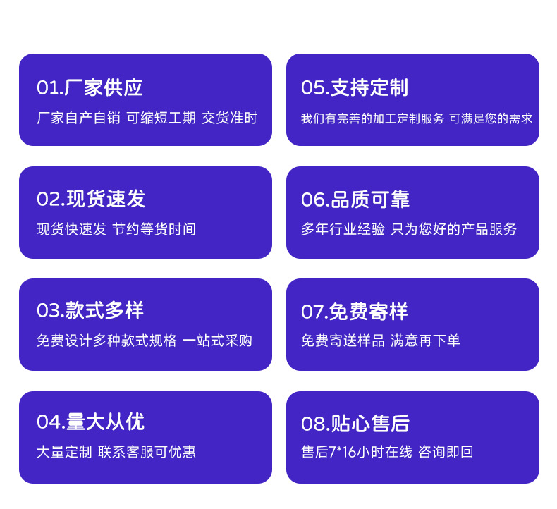 O1CN01U8CeY51Q1ZxRwytsM_!!2217686791916-0-cib.jpg?__r__=1760057559759