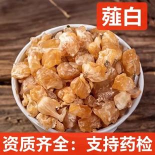 ޯ�� ��ș�����lС���� ɽ�� ���� Сô��֧��ș�z �н�ӆ�δ�ĥ