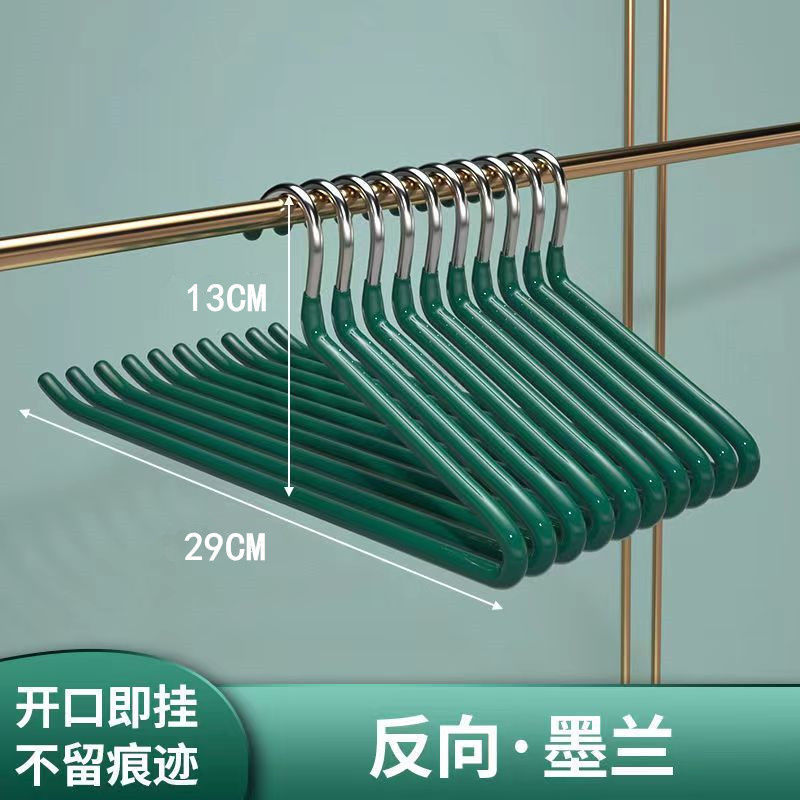 Z자형 리버스 여성 29CM (밀리터리 그린)