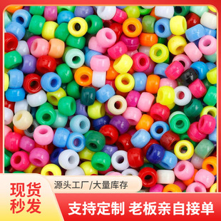 6*9mm��������ױ���ĥɰ����Ͱ�� �֙C�DIY�������DIY�Ʒ���