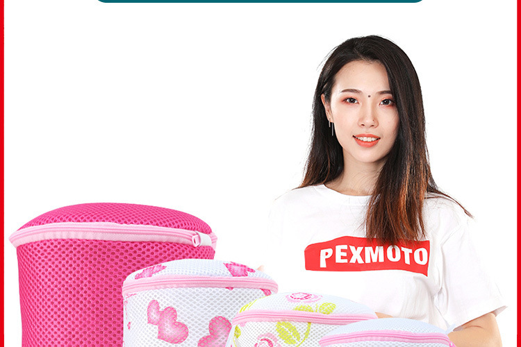 6070粗细网汇总_27