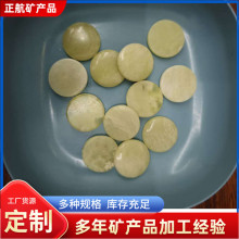 ���Sֱ�N��ʯƬ�AƬ40mm���|���|��ʯƬ��Ħ����