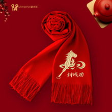 �Ї��t��������logoӡ�ֈD��˾����c�����_�I�C����I�ە�����