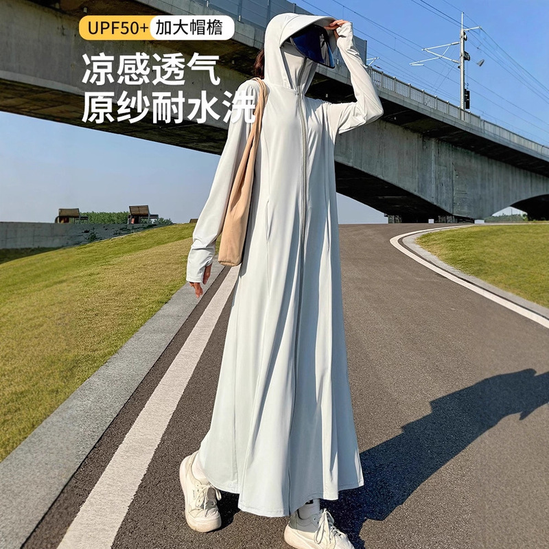 Long Sun Protection Clothing for Women, Summer Uv Protection, Thin, Breathable, Ice Silk Sun Protection Clothing, Sun Protection Cover-Up
