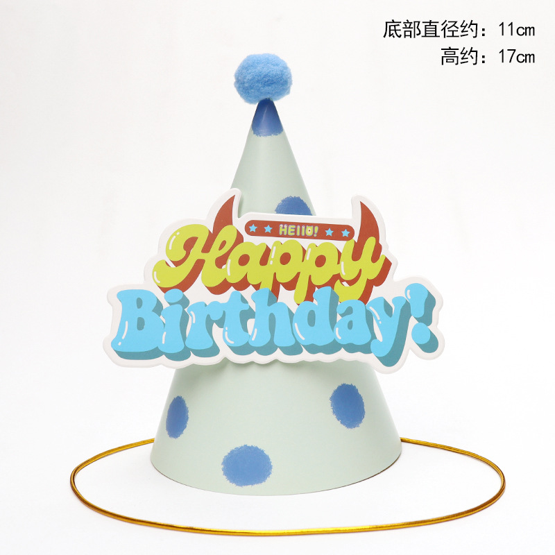 Sombreros de cumpleaños de embalaje independiente, sombreros de fiesta, sombreros de punta, sombreros de fiesta para bebés, sombreros de pastel
