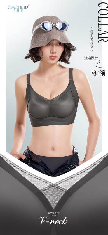 俏丹莉闺蜜K211无痕光面内衣大胸显小无钢圈软支撑提拉防下垂文胸|undefined
