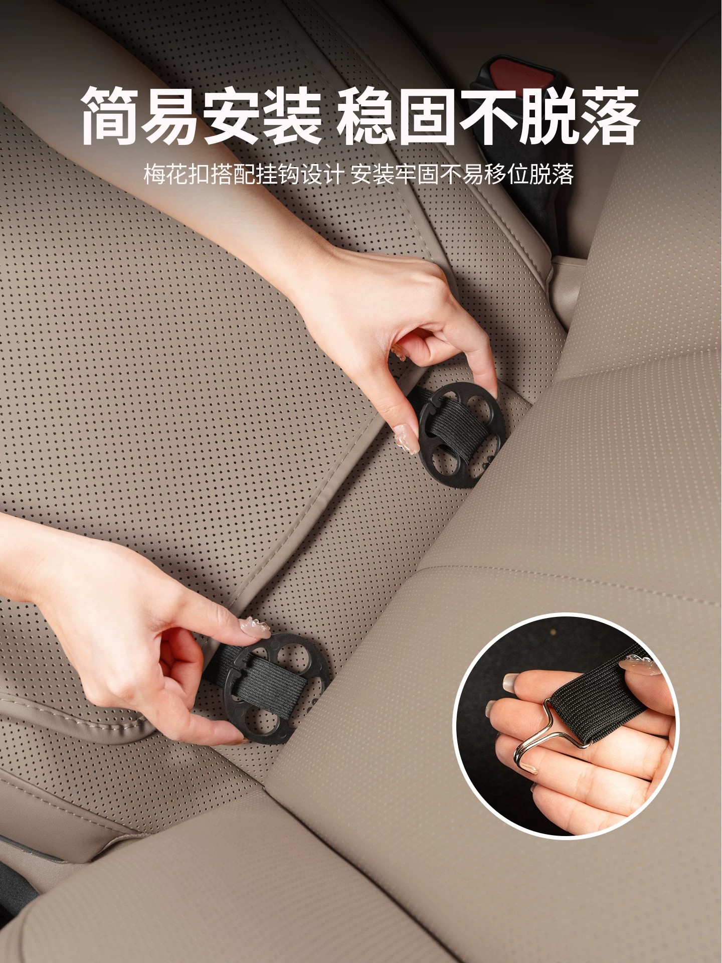 Cross-Border Ideal I6I8L6L7L8L9 Seat Cushion, All-Season Universal Seat Ventilation Cushion, Car Accessories Modification Decoration
