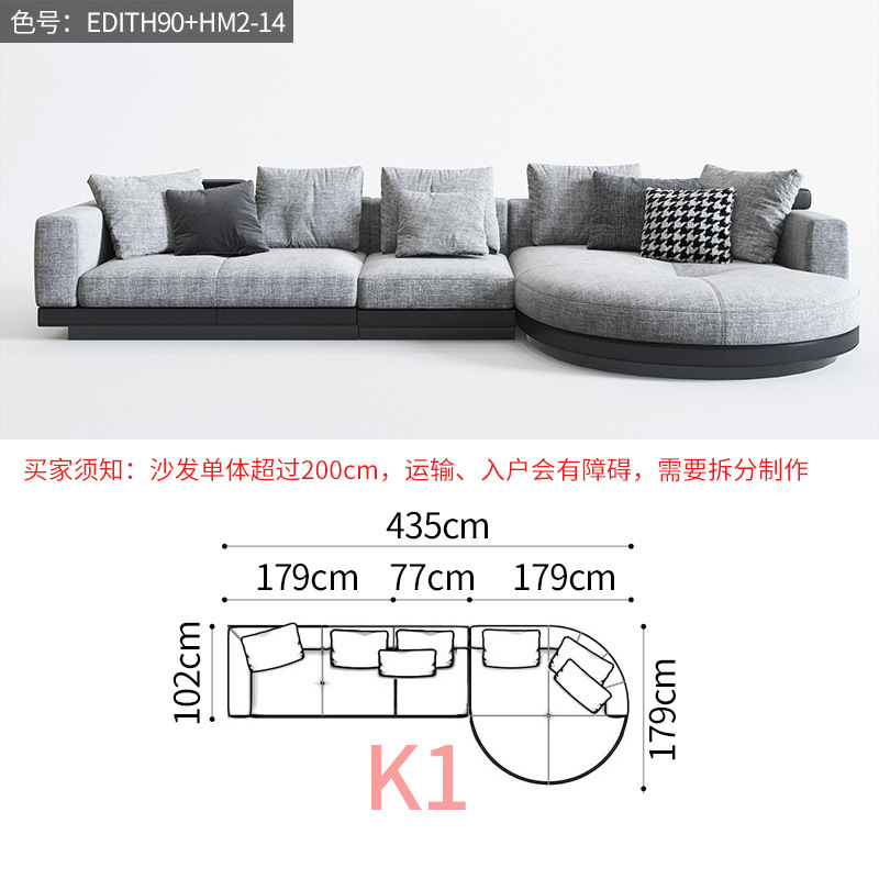 意式极简高端康纳利沙发牛皮沙发简约客厅别墅大平层设计师真皮布|undefined
