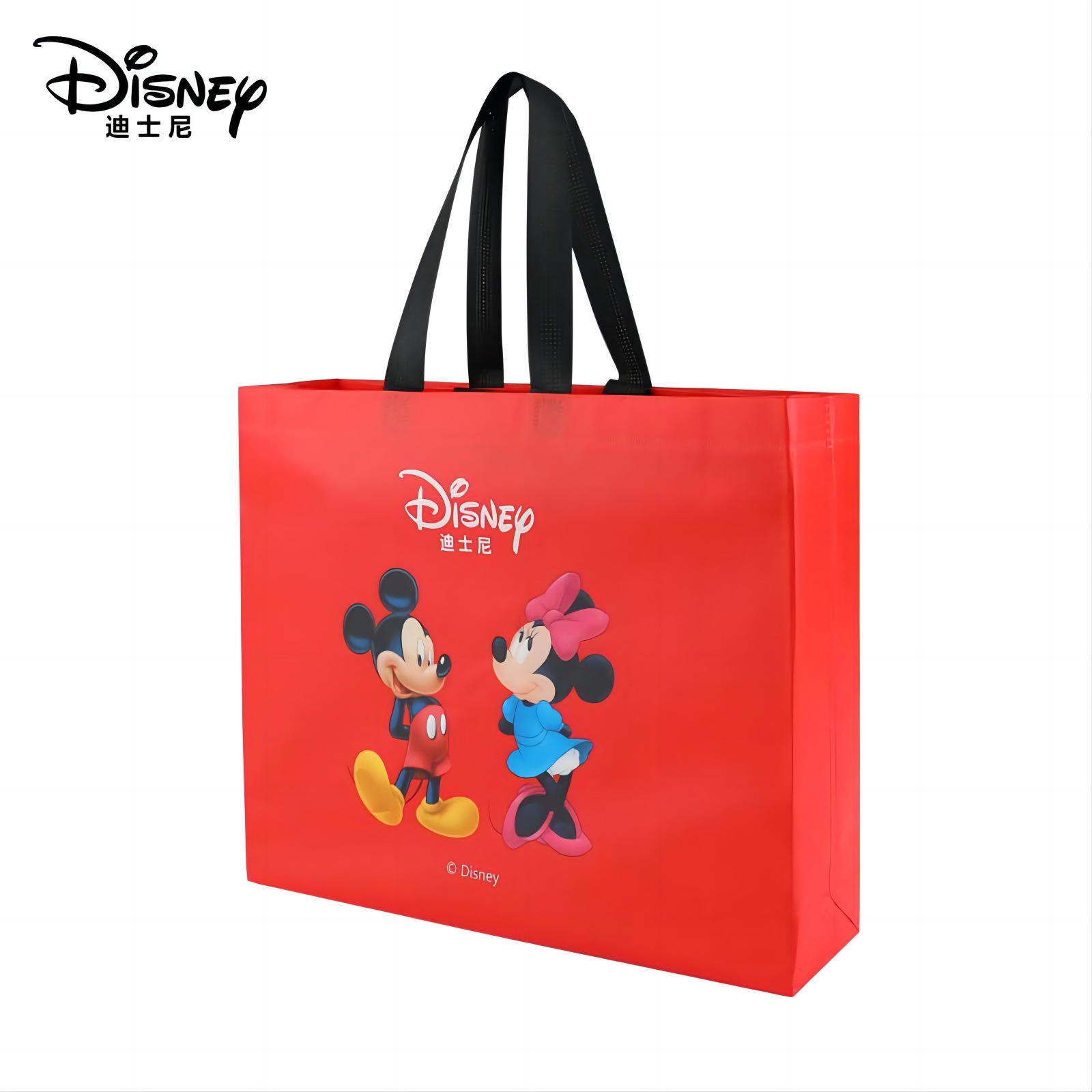 Disney