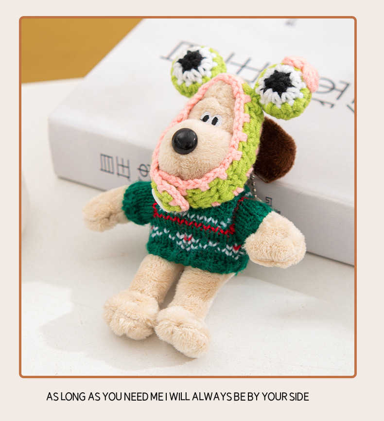 Зеленая подвеска