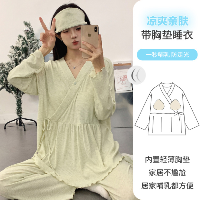 25368 녹색