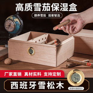 ѩ�Ѻ�ѩ��ľ��ѩ�ѱ�����M��������ѩ��ľ�ܷ�мӺ����������