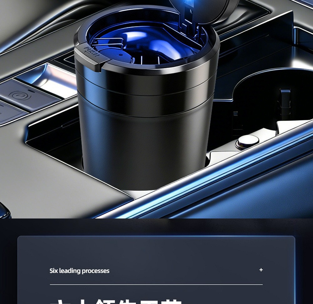 Premium car ashtray with light, one-button opening, car accessories, personalized and practical ashtray, drop shipping available