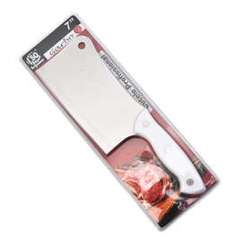 定制不锈钢菜刀420不锈钢多功能厨房刀三钉白色塑料柄刀 外贸产品