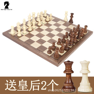 QƽʽِľƴP+chess