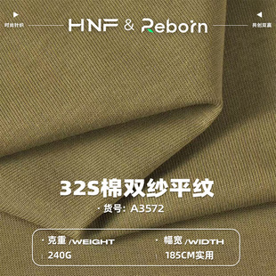 32s�p��ƽ�yȫ�޺��� 240g�����L��������� ������ᘿ���������