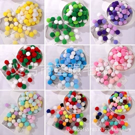 毛球;饰品配件;娃娃配饰