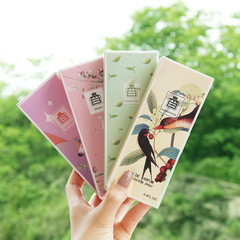 網紅鎏金流沙香水女士持久淡香男女學生人間水蜜桃香水12ml禮盒裝