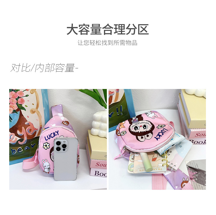 Large-capacity children's chest bag with printed patterns, cute cartoon casual single-shoulder crossbody bag for boys and girls, coin purse, trendy baby matching Item Picture