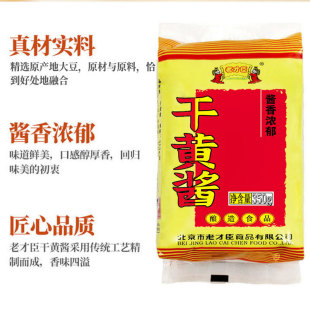 �ϲų����S�u350g�����u���uը�u�S�u�ɰ�������u���{ζ�u��