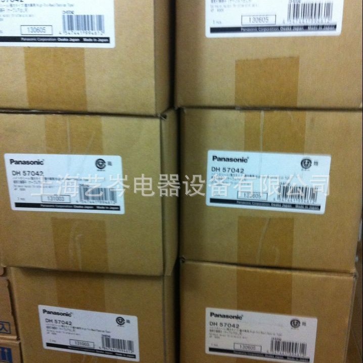 供应松下馈电拉紧器 终端紧固绝缘子 DH57142K DH57042K DH57044K