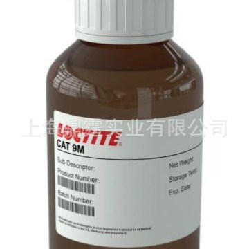 ���� ��̩ CAT 9 Ϊͨ���͹�⻷���������  STYCAST E 2534 FR