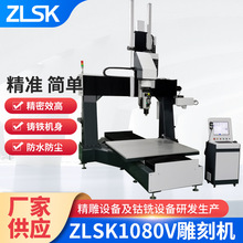 东莞数控电脑伺服cnc龙门雕刻机家具铜铝门木板广告精雕机高精密