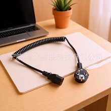 �W��CE�J�C�����Դ�� ���~0.75ƽ��Schuko�DC13Ʒ��β��s������