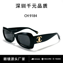 С���CH9184խ��è��̫����Ȩ־��ͬ��Ů���������̷�������ī��