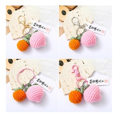 毛線鈎織新款桃子李子桃李滿天下鑰匙扣掛件掛飾伴手禮盒配飾批發
