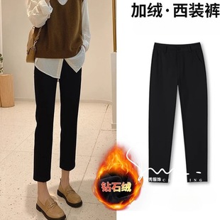 �����ȡ������F���졿�������bѝŮ�ﶬֱͲ��ѝ�@�ݼӽq�Ӻ����