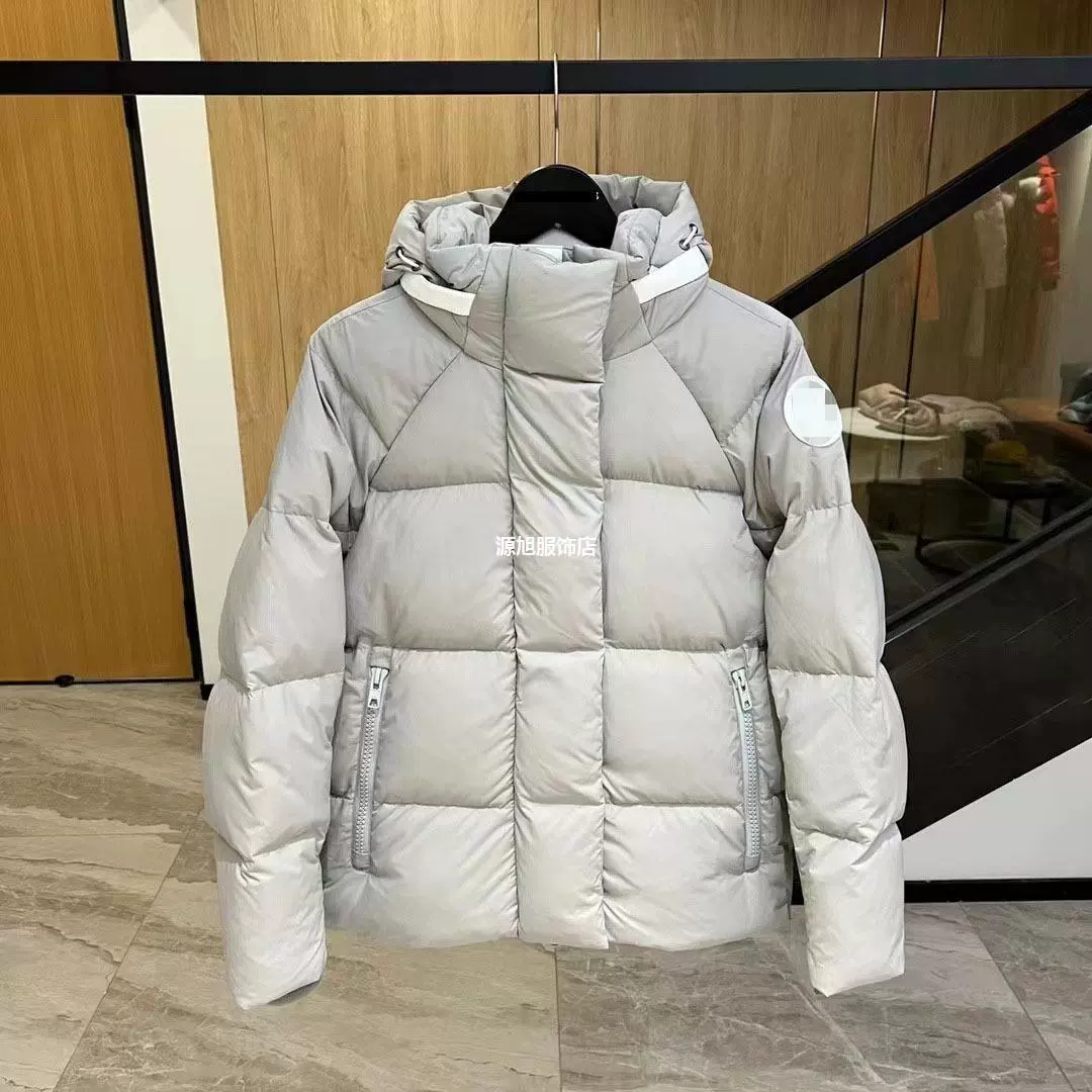 Капсульный пуховик с капюшоном для любимых