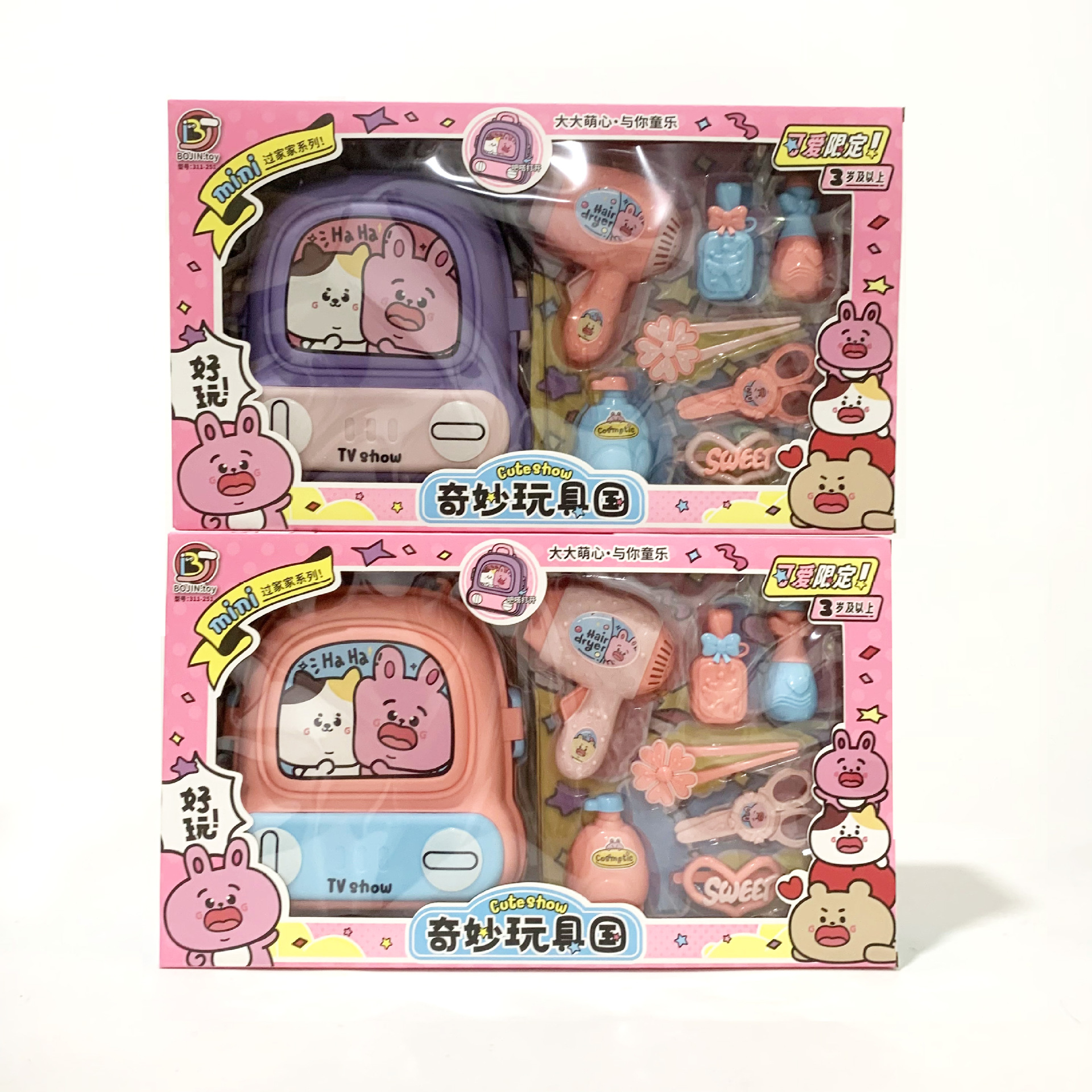 微信图片_20240710154038