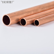 T2�ӹ��~�Ͻ���ݼy�~��12.7*0.9 �������~�� ��ˮ��s���~���y��