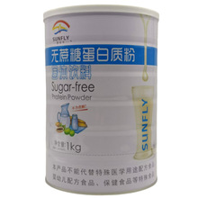 �θ���o���ǵ����|�۹��w������l  1000�˴�Ͱ�b ֧��һ�����l