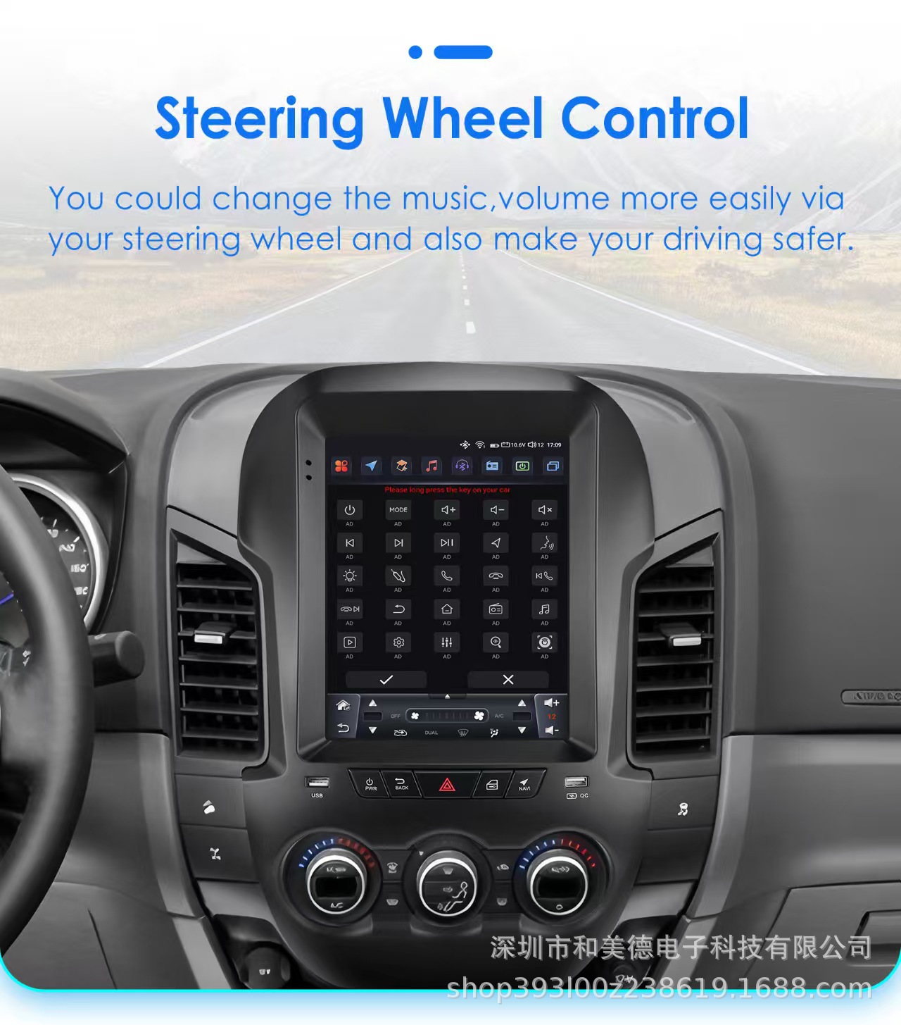 Suitable for Ford Everest 11-16 Models, Vertical Screen 9.7 Wireless Carplay Car Navigation Large Screen All-In-One Device