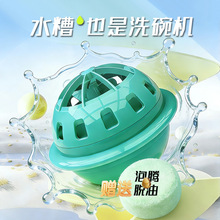 �¿�ˮ�ۼ������v��ϴ��ϴ��Cusb��yʽ�N��ϴ�������˛_��ϴ��
