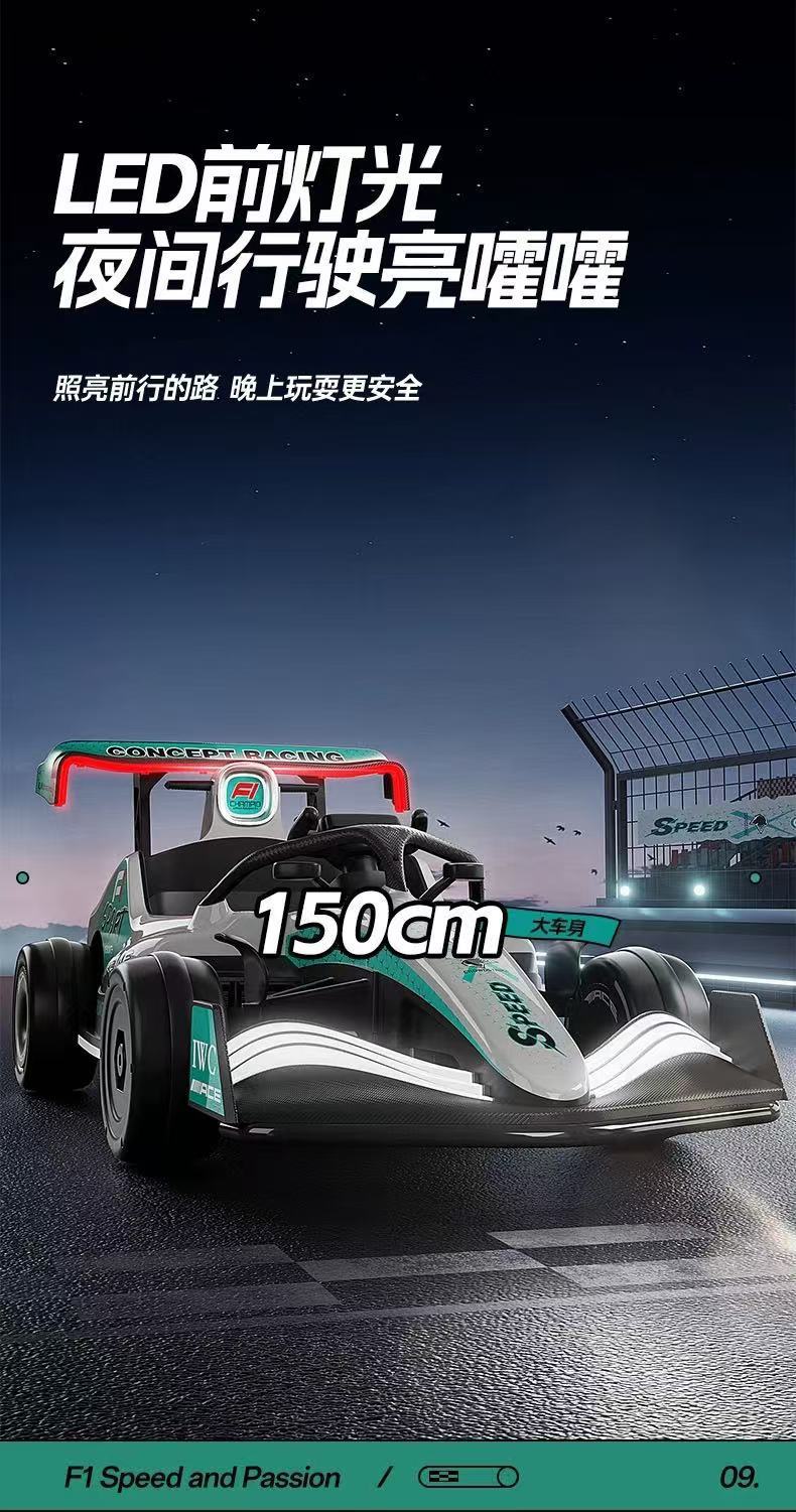 Trendy 2025 New Model Drift Remote Control Children's Toy Car Four-Wheel Go-Kart Suitable for Adults Outdoor Drift Car