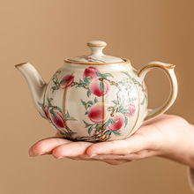 汝窑粉彩九桃茶壶泡茶家用陶瓷高档中式功夫茶具泡茶壶单壶不烫手