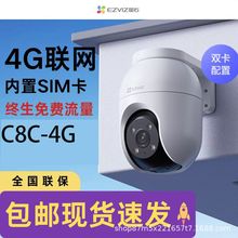 �����l-4G���ֵ��Ξʯ4G�z���^C8C���ñO���������M�O���r��o�W