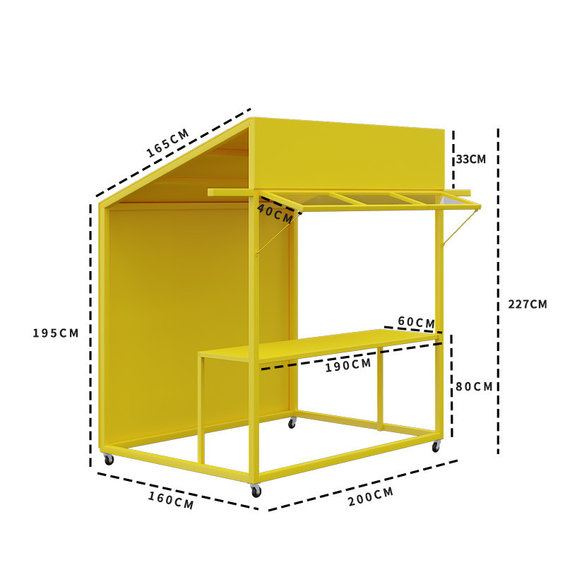 노란색: 길이 200-데스크탑 스타일