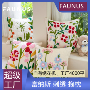 �¿���ʽ����ѩ�᠖��Ʒ�|ë��������ɳ�l���|�����羳���R�d