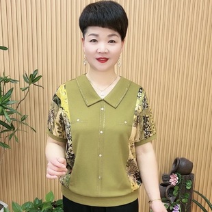 Middle-aged and Elderly Mother's Dress Women's Summer Short-sleeved New Lapel Western Style Explosions Loose Belly Covering Ice Silk T-shirt Shirt