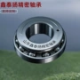 卡特工程1k30948n5676轴承
