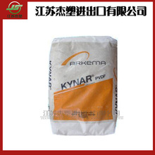 �D����PVDF�������Ƭ�9000HD 늾���| ������� �᷀���� �͸ߜ�