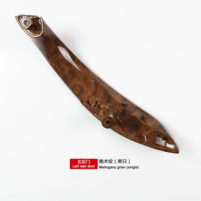 Handle 3 Series Handle F30 – Armrest, handle, handle - left-rear-door-peach-wood-single