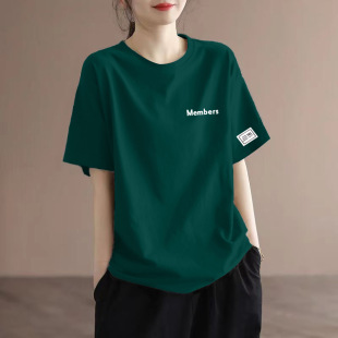New 2025 Summer Short-sleeved T-shirt Women's Loose All-match Slim Belly-covering chubby girl Crewneck Shoulder Top