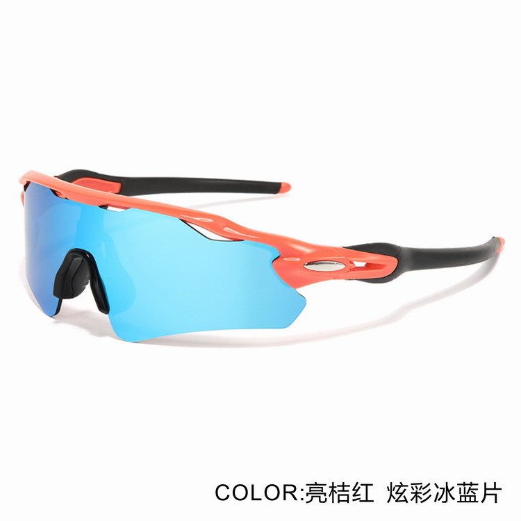 9208爆款跨境外贸太阳墨镜专业运动骑行眼镜防风防晒炫彩男女变色|undefined